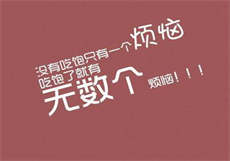 江疏影二分二八秒图片
