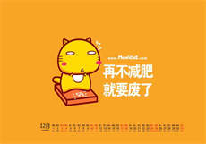 421页pdf资源汇总最新
