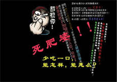 高圆圆承认婚变
